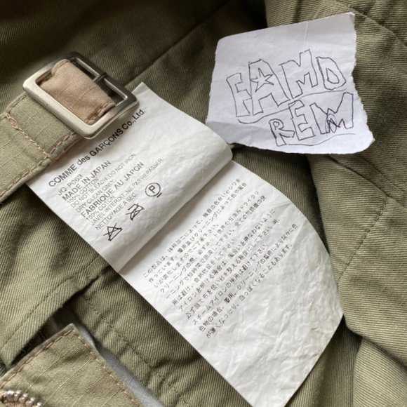 Junya 2006 S/S Ripstop Camo Crop Pants - Picture 5 of 5